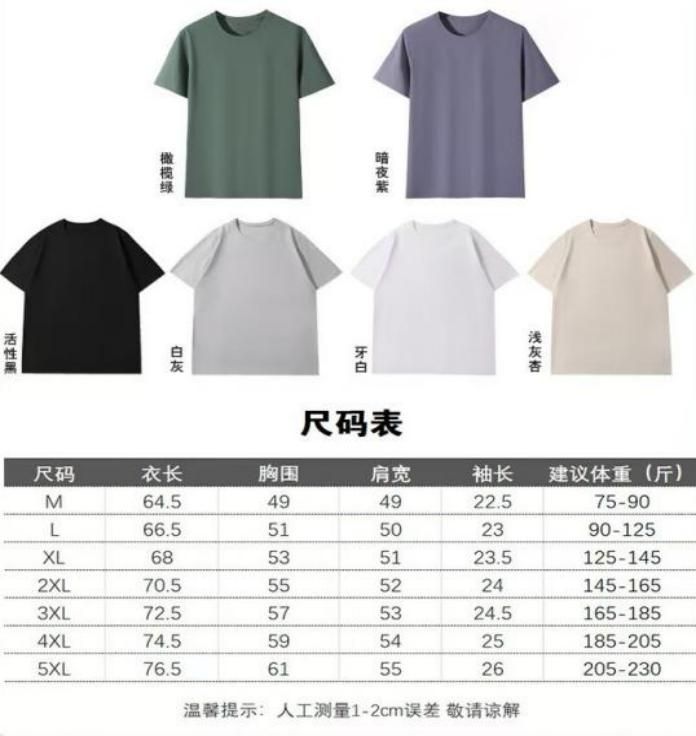 Product image unavailable