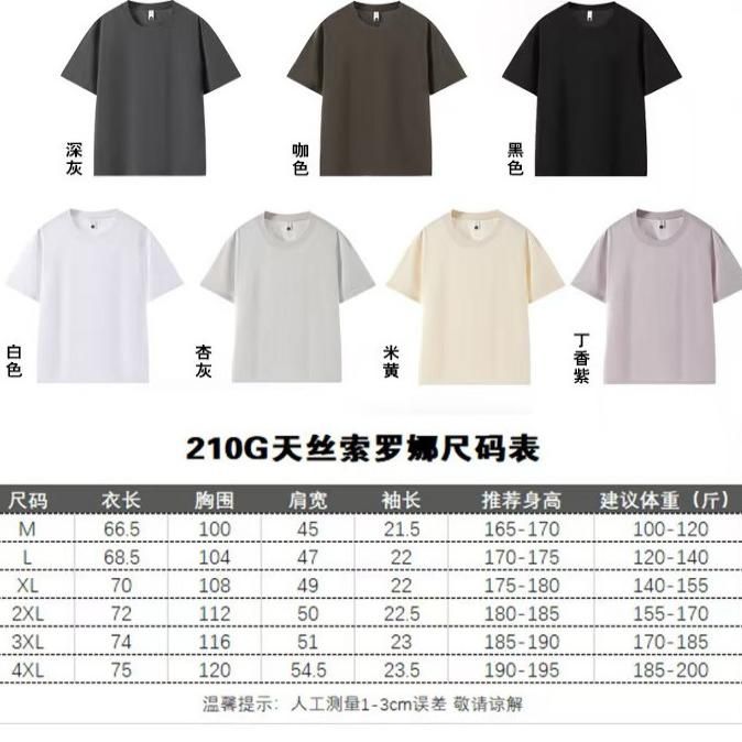 Product image unavailable